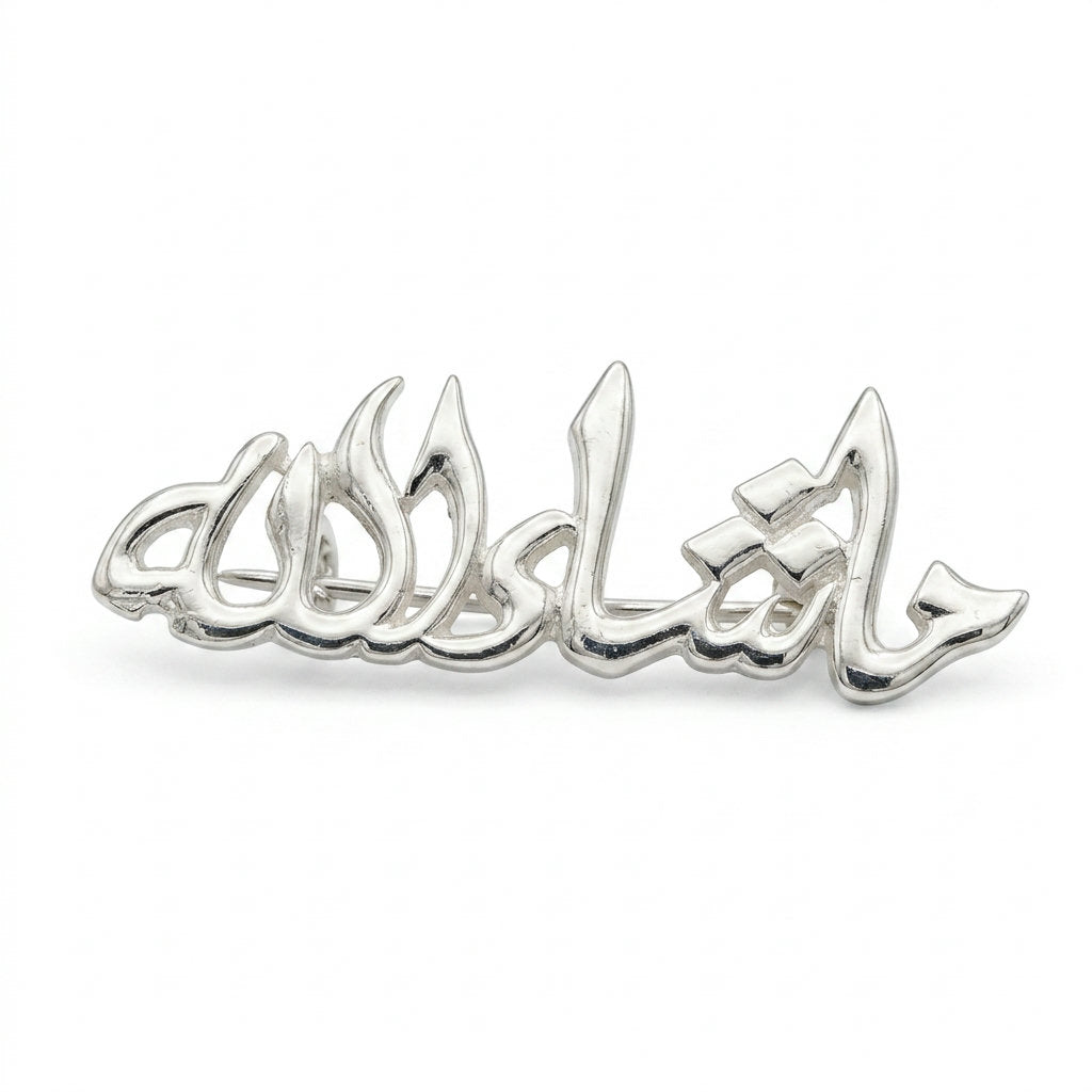 Silver Mashallah Pin
