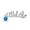 Mashallah Nazar Pin