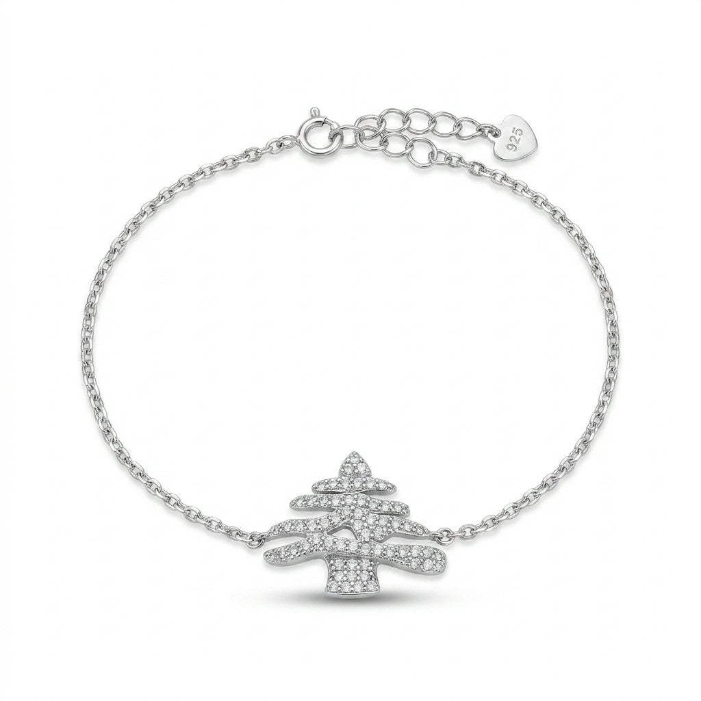 Lebanese Cedar Bracelet
