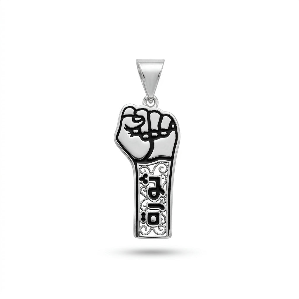 Lebanese Resistance Pendant