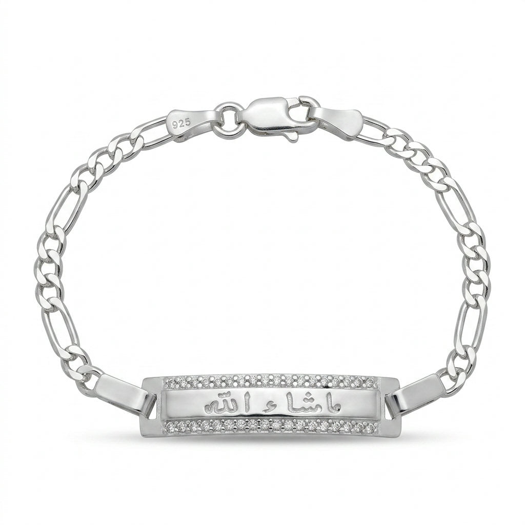 Mashallah Bar Bracelet