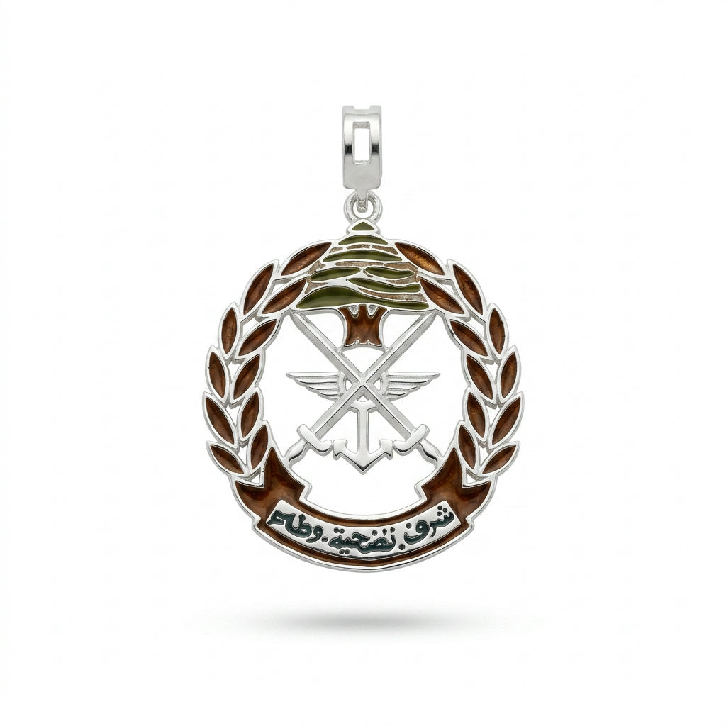 Cedar Guardian Pendant