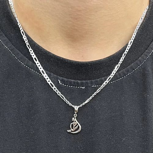 Ahmad Pendant