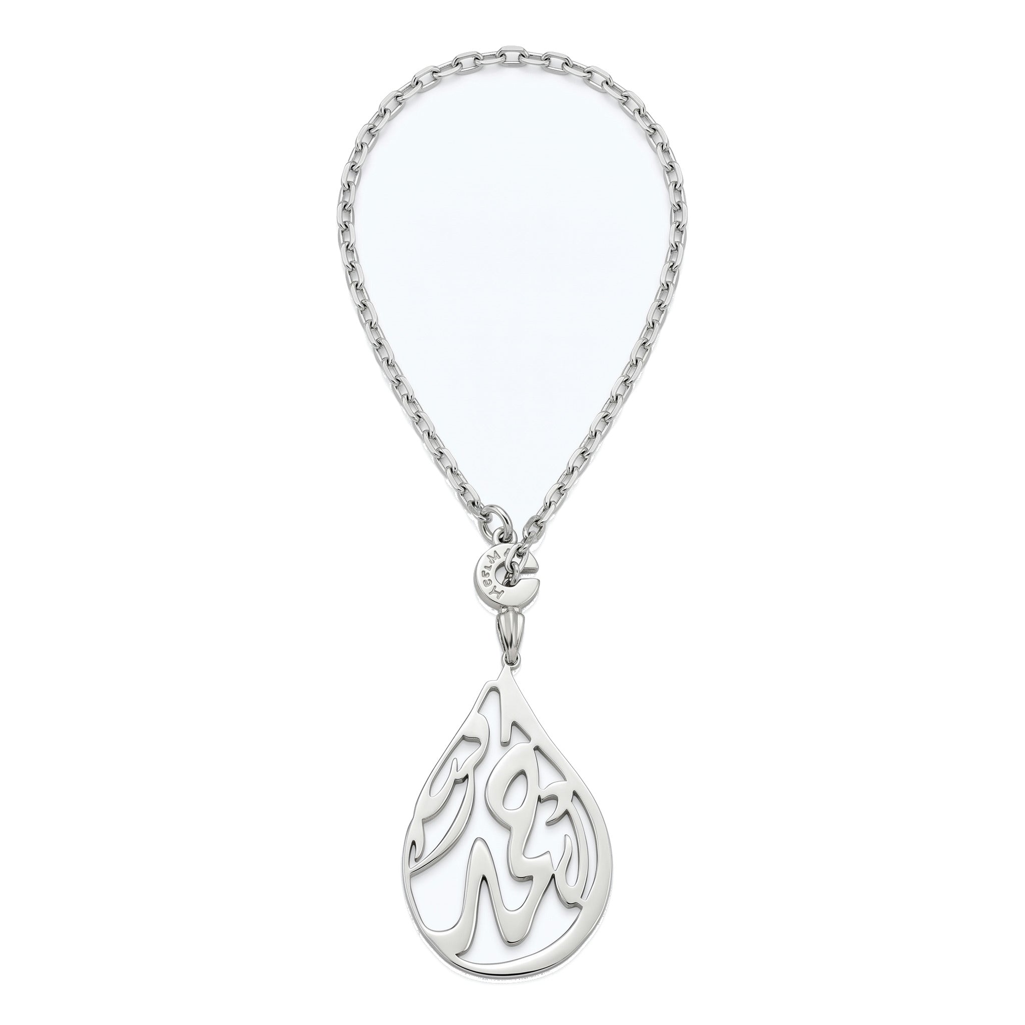 Arabic Heritage Keychain