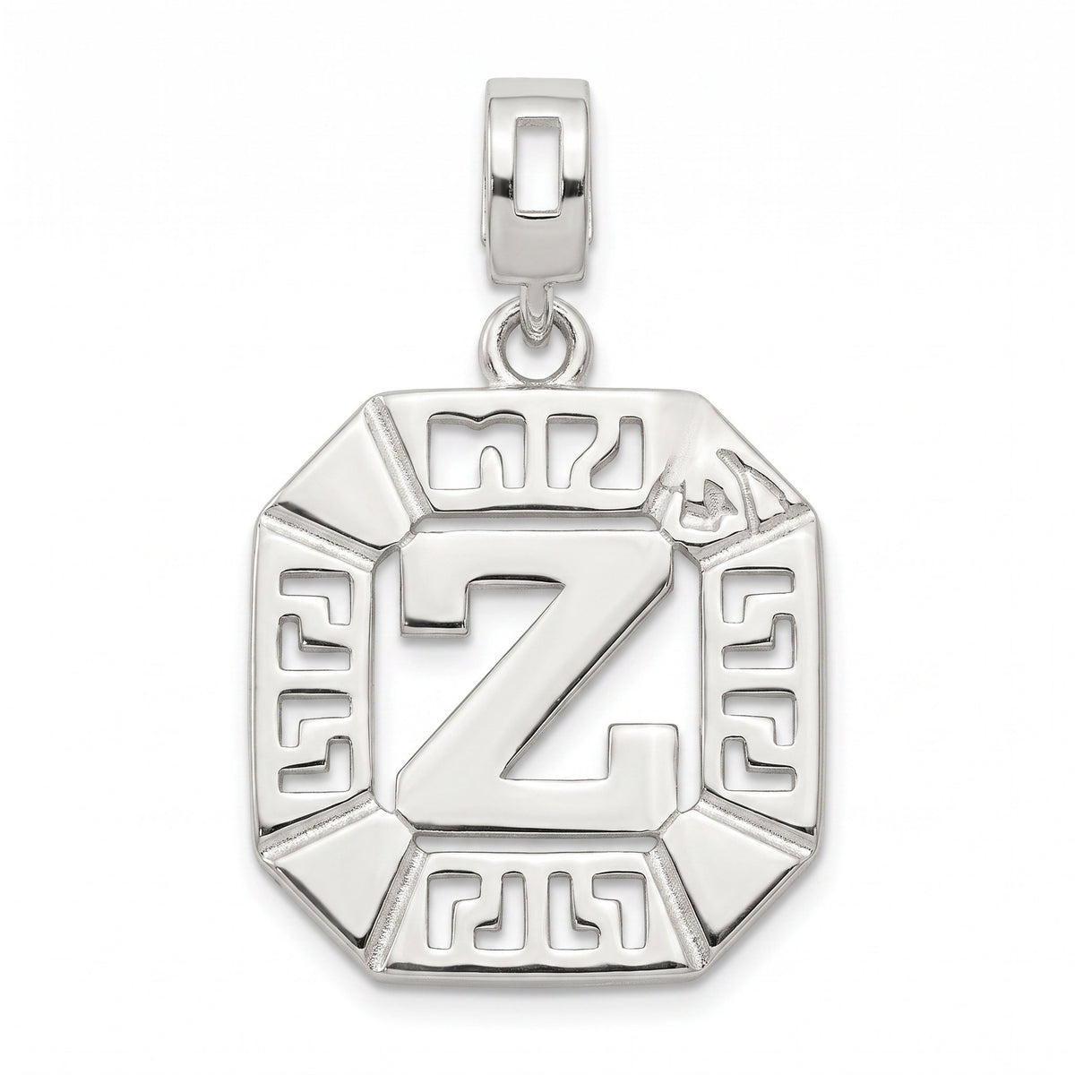 Letter Pendant