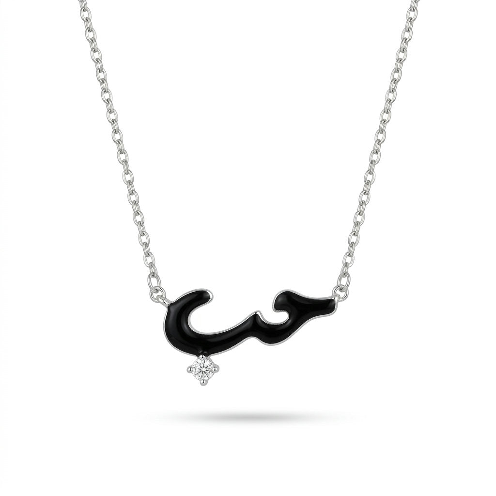 Noir Love necklace