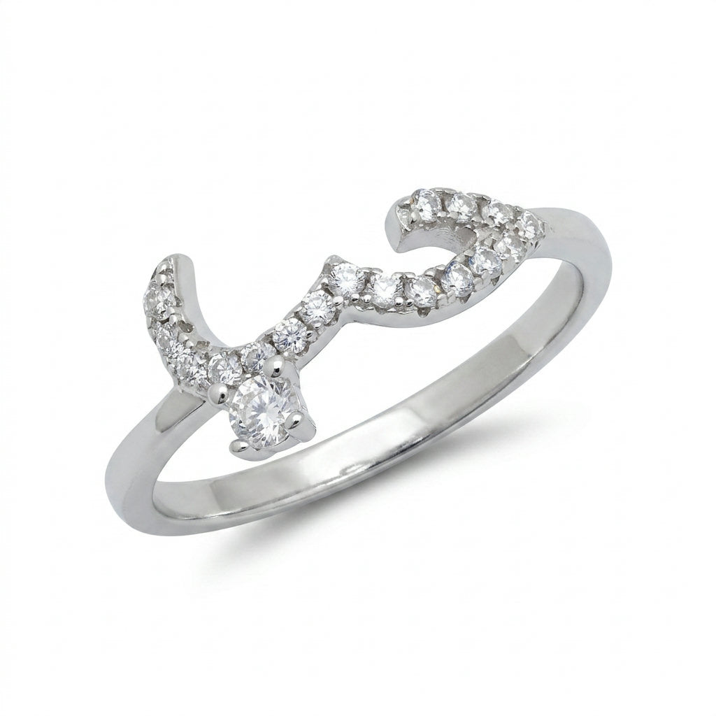 "حب" White Zirconia Ring