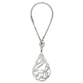 Arabic Faith Keychain