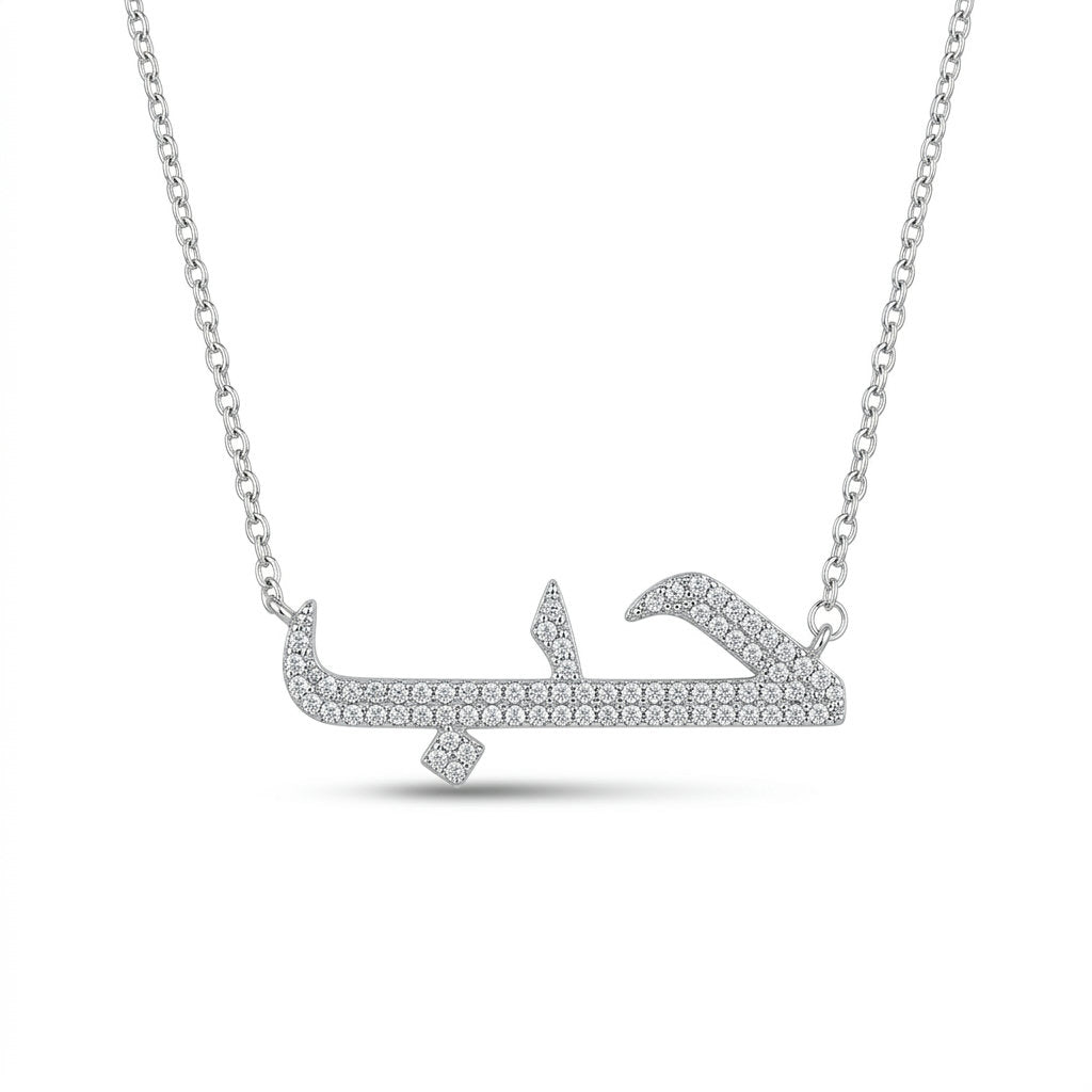 love necklace